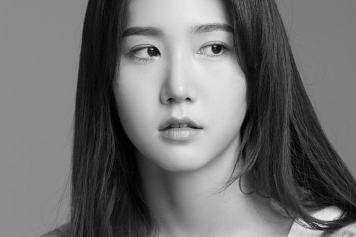 Yookyung z Apink wychodzi za mąż