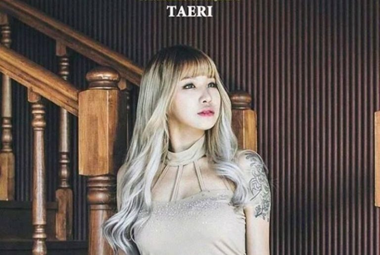 Taeri (GIRL CRUSH)
