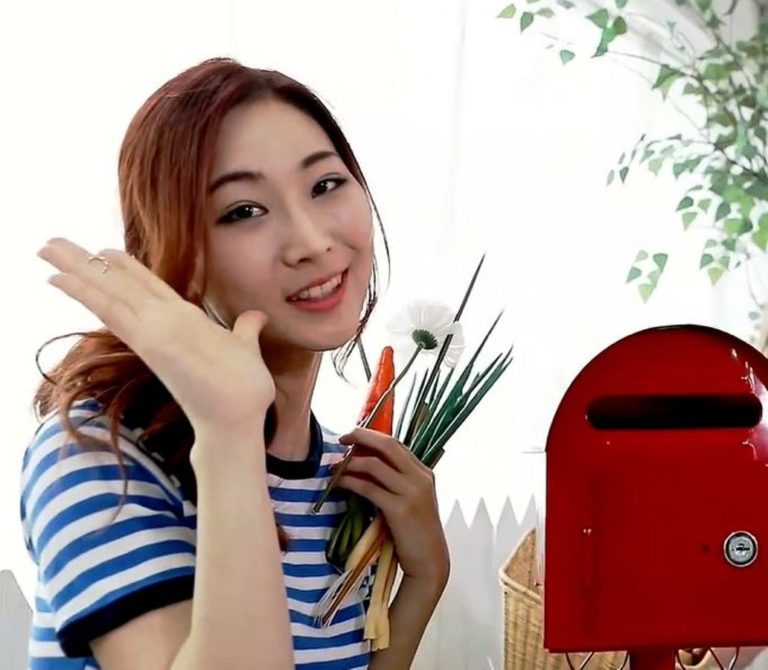Sieun (RAMISU)