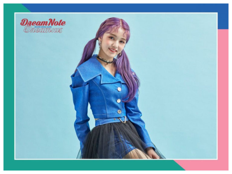 HANBYEOL (ex. DREAMNOTE)
