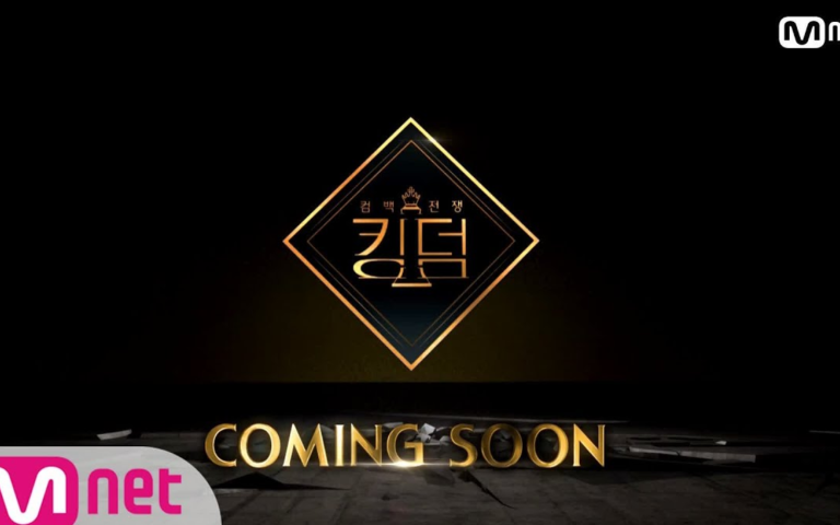 „Kingdom” powraca – występy z pierwszego odcinka