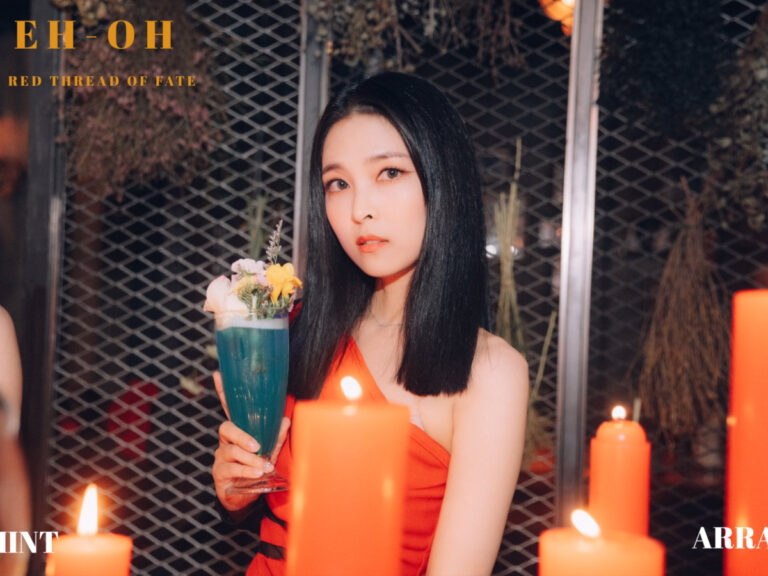 ARRA (HINT)