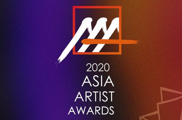 2025 Asia Artist Awards ogłasza pierwszy skład artystów