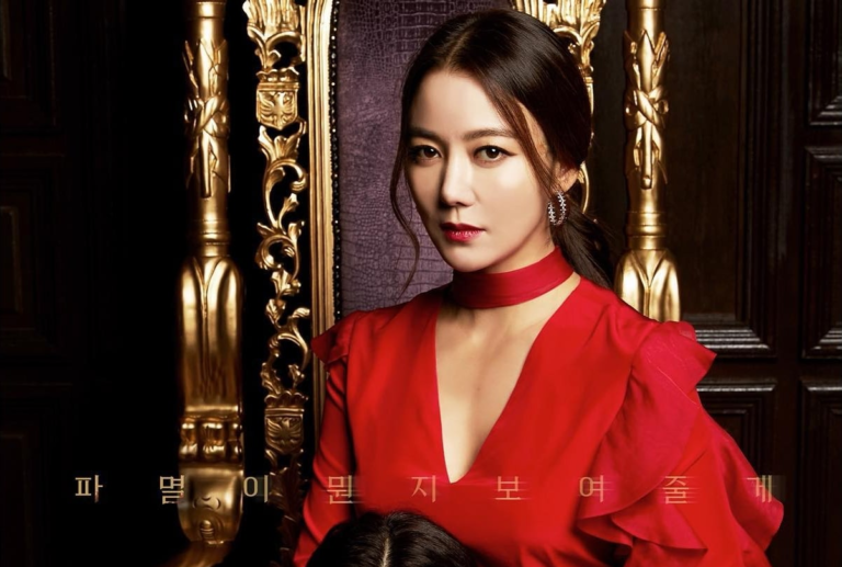Nadchodzący drama z Lee So Yeon i Choi Yeo Jin przedstawia mrożący krew w żyłach plakat