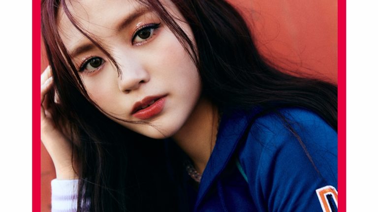 DANA (ex. HOT ISSUE)