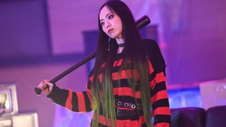 Arem (Rolling Quartz)