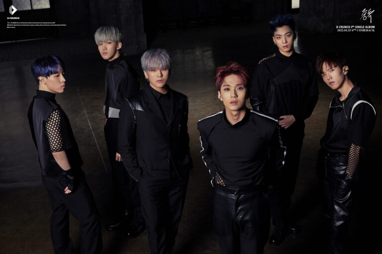 D-CRUNCH zakończyli swoją działalność jako zespół