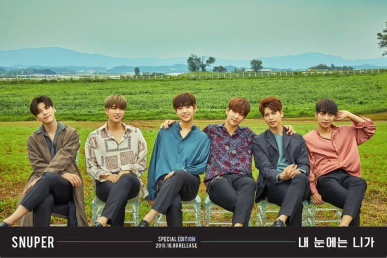 SNUPER ogłasza rozpad po 7 latach