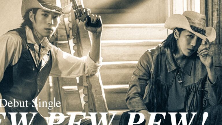 [DEBIUT] TMC – „PEW PEW PEW!”