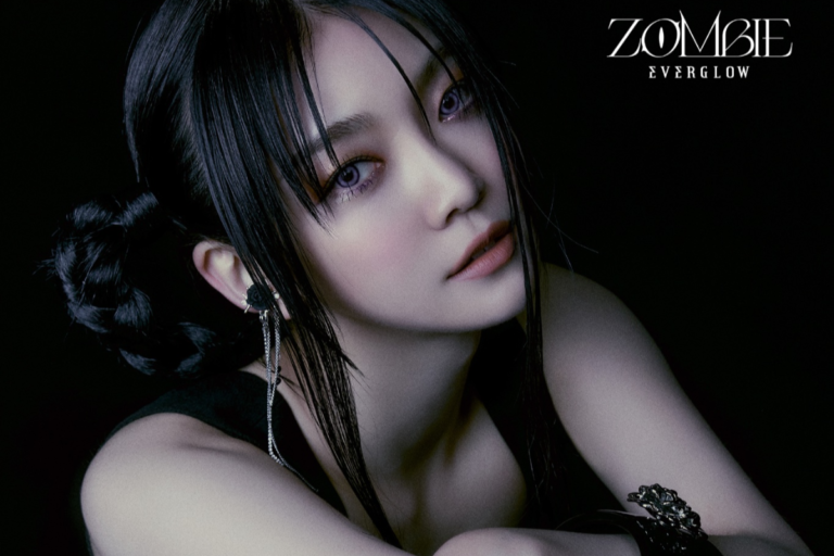 Onda (EVERGLOW)