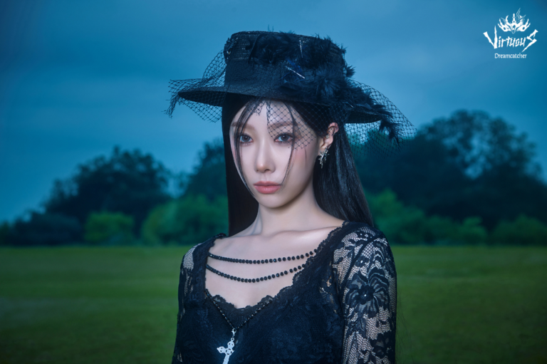 Handong (Dreamcatcher)