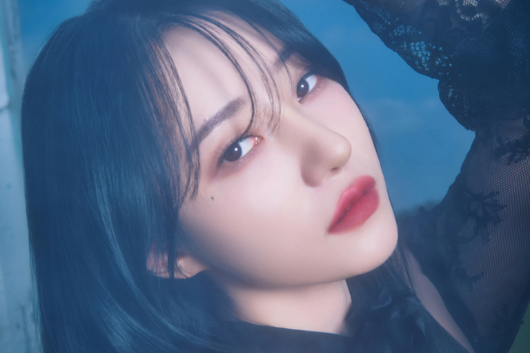 SuA (Dreamcatcher)