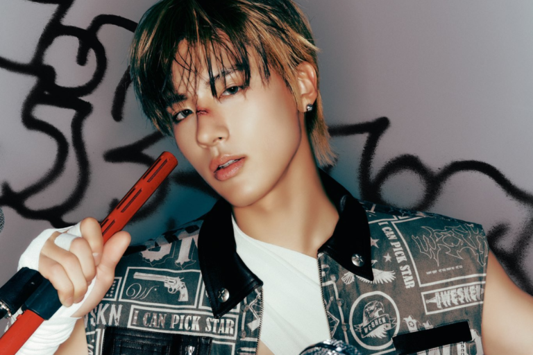 ERIC (THE BOYZ)