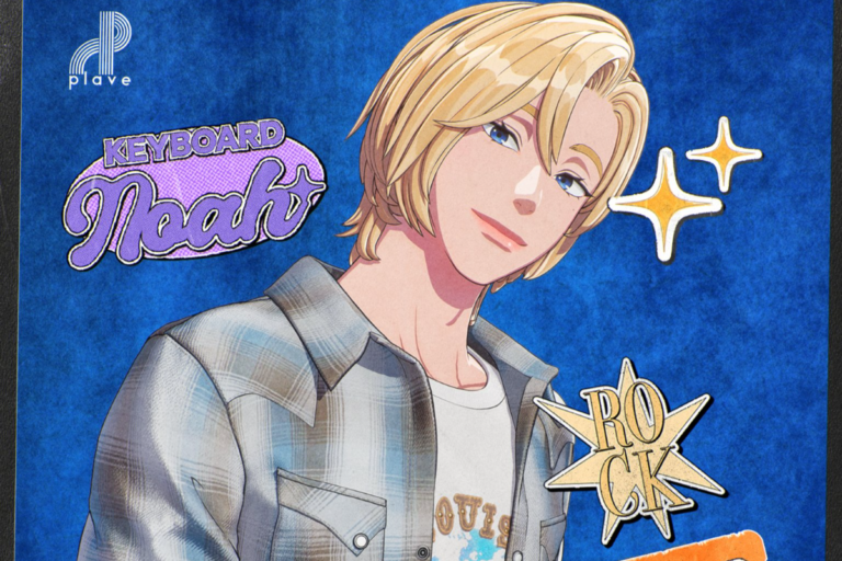 NOAH (PLAVE)