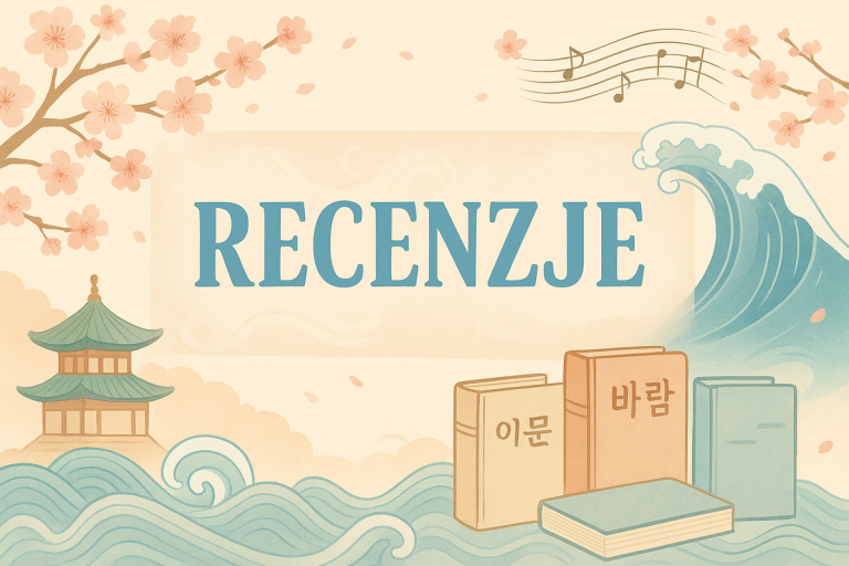 [RECENZJA] K-pop. Przewodnik- Suk-Young Kim