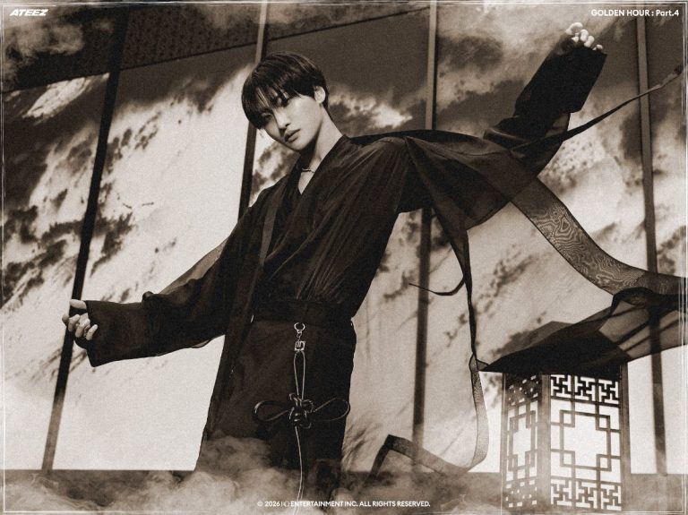 Seonghwa z ATEEZ wydaje tajemniczy teledysk do „Skin”