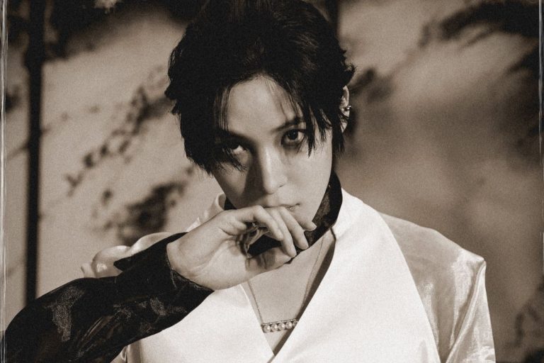 Yunho (ATEEZ)
