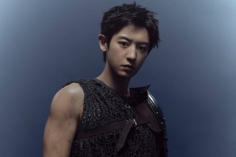 Chanyeol z EXO zapowiada solowy comeback