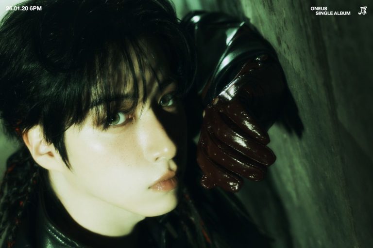 Xion (ONEUS)